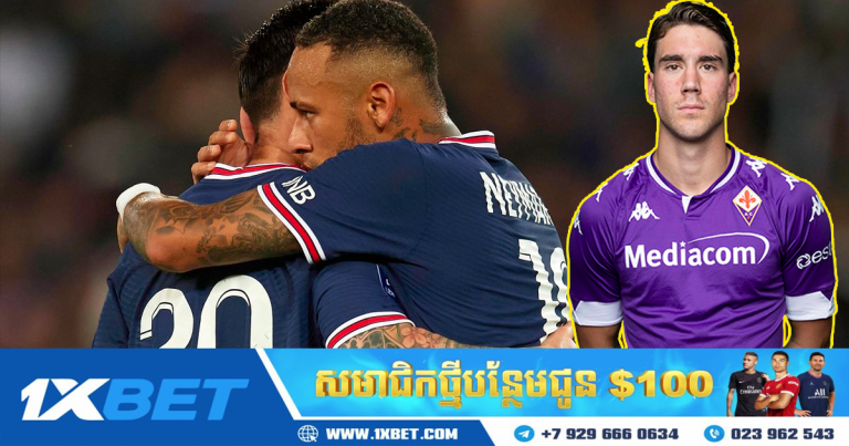 PSG ត្រូវចំណាយ ៥០ លានអឺរ៉ូ ទៅលើដៃគូថ្មីរបស់ Messi និង Neymar