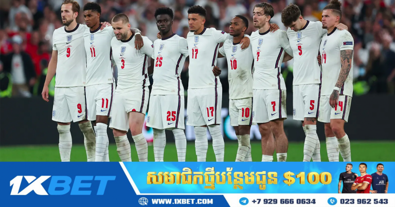 តើក្រុមតោកំណាចអង់គ្លេសនឹងឆ្លងកាត់វគ្គជម្រុះ World Cup 2022 នៅពេលណា?