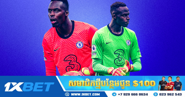 Chelsea សោកស្តាយដែល Mendy ត្រូវបានលុបឈ្មោះចេញពីបញ្ជី Ballon d’Or