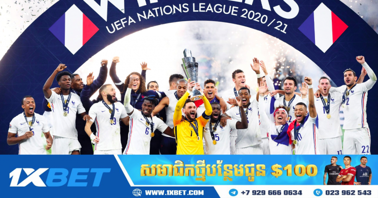 ក្រុមបារាំងទទួលបានប្រាក់រង្វាន់យ៉ាងច្រើន បន្ទាប់ពីឈ្នះ Nations League 2020/21