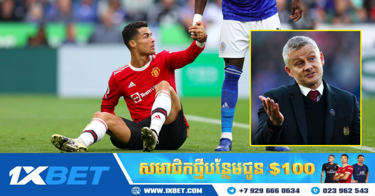 ហេតុអ្វីបានជា Man Utd មិនបណ្តេញ Solskjaer ចេញ បើទោះបីដឹកនាំក្រុមបរាជ័យជាបន្តបន្ទាប់?