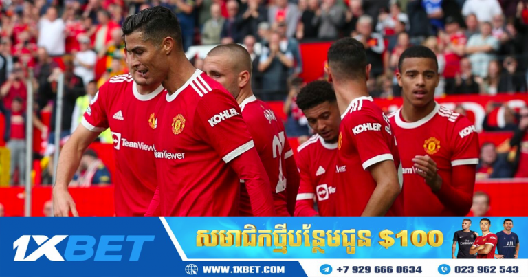 Man Utd នឹងមានកញ្ចប់ថវិកា ៧០លានផោន សម្រាប់ចំណាយនៅទីផ្សារដោះដូរនៅរដូវរងារនេះ