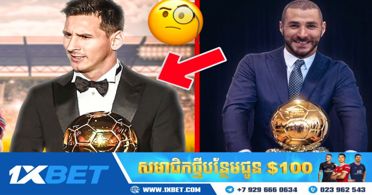 ការស្ទង់មតិរបស់កាសែត Marca៖ បានជ្រើសរើស Messi និង Benzema សម្រាប់ពានរង្វាន់ Ballon d’Or