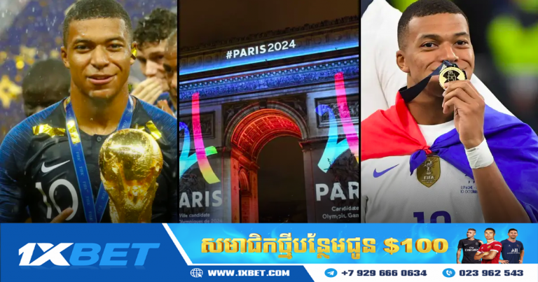 Mbappe កំណត់លក្ខខណ្ឌមួយ ដែលធ្វើឱ្យក្លឹបផ្សេងៗពិបាកចុះកុងត្រា