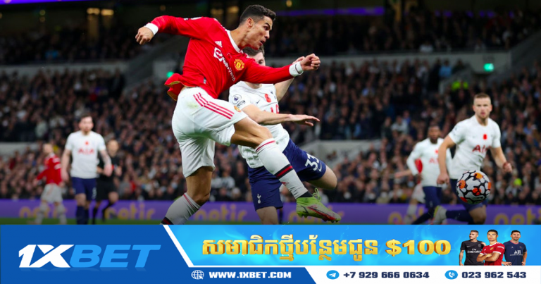 ជ័យជម្នះជាមួយបីសាចក្រហម ជួយឱ្យ Ronaldo បានឆ្លើយតបនឹងការរិះគន់
