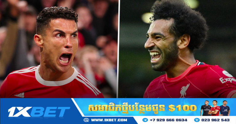 ប្រៀបធៀបសមទ្ធផលរបស់ Ronaldo ទល់នឹង Liverpool និង Salah ទាល់នឹង Man Utd
