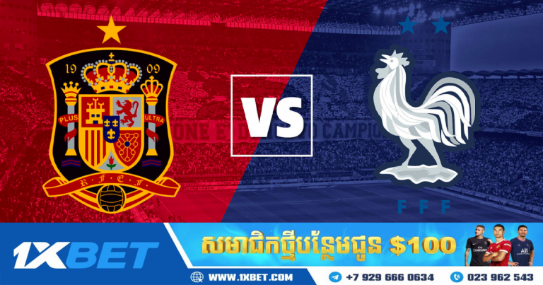 ព័ត៌មានទូទៅនៃការប្រកួតវគ្គផ្ដាច់ព្រ័ត្រ Nations League | អេស្ប៉ាញ និងបារាំង នៅថ្ងៃនេះ