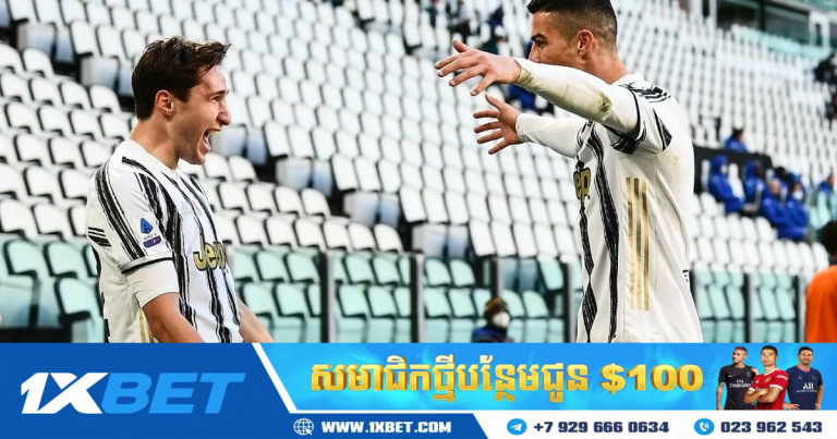 Ronaldo ស្នើឱ្យទិញកីឡាកររបស់ Juventus ក្នុងតម្លៃប្រមាណ ១០០លានអឺរ៉ូ