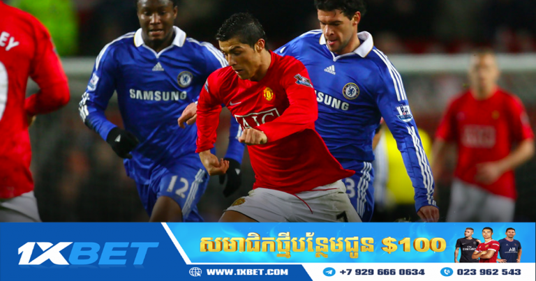 Ronaldo មាន​កំណត់​ត្រា​ស៊ុត​បញ្ចូល​ទី​អាក្រក់បំផុត​ទល់​នឹងក្រុម Chelsea