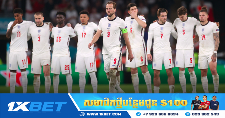 បញ្ជីឈ្មោះនៃក្រុមជម្រើសជាតិអង់គ្លេសសម្រាប់ការប្រកួតជម្រុះ World Cup 2022