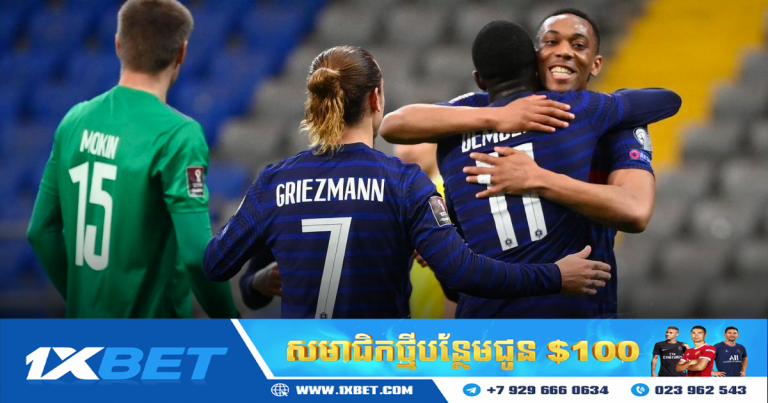 ព្យាករណ៍ការប្រកួតរវាង បារាំង vs កាហ្សាក់ស្ថាន នៅរាត្រីនេះ World Cup 2022