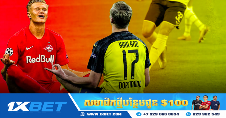 Haaland បានបំបែកកំណត់ត្រាស៊ុតបញ្ចូលទីក្នុងឆ្នាំ ១៩៦៥ ដែលលឿនជាង Lewandowski