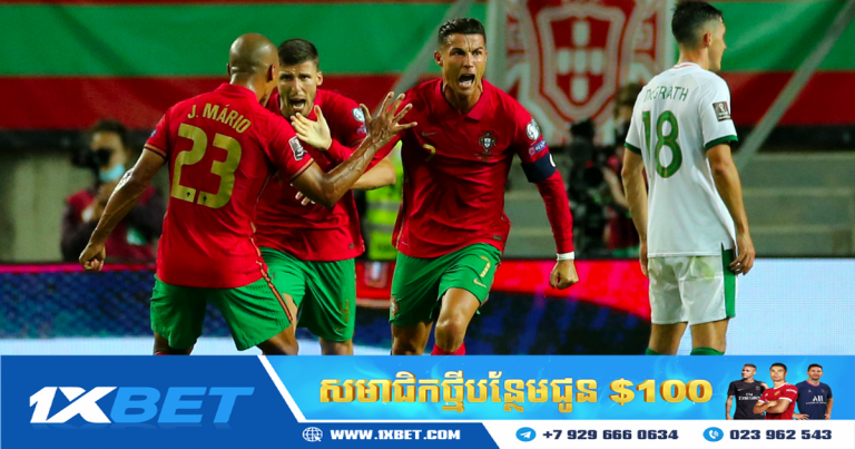 ព្យាករណ៍ការប្រកួត អៀរឡង់ vs ព័រទុយហ្គាល់ វគ្គចម្រុះ World Cup 2022