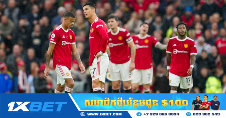 ស្ថេតិចាញ់របស់ Man Utd នៅលើទឹកដីរបស់ខ្លួន ក្រោមការដឹកនាំ Solskjaer