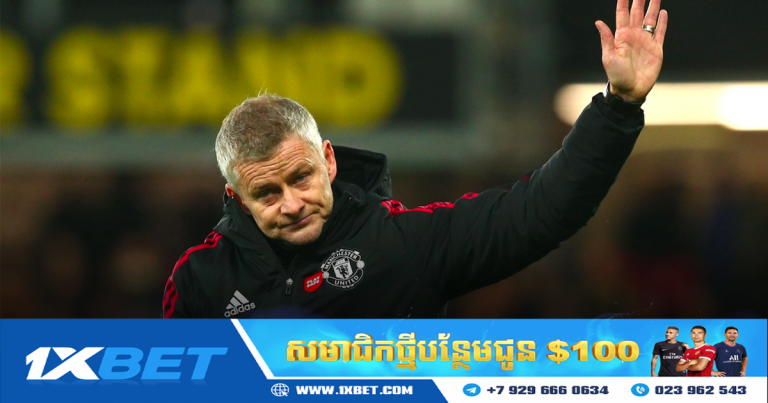 តើ Man Utd នឹងតែងតាំងគ្រូបង្វឹកមួយណា បន្ទាប់ពីបណ្តេញ Solskjaer?