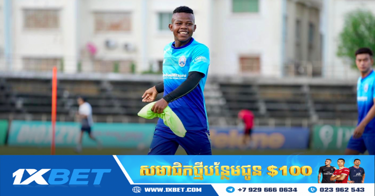 កម្ពុជា​មាន​កីឡាករ​ពិសេស​មួយរូប ​ធ្វើ​ឱ្យ​សារព័ត៌មាន​ថៃ​សរសើរ​យ៉ាងខ្លាំង