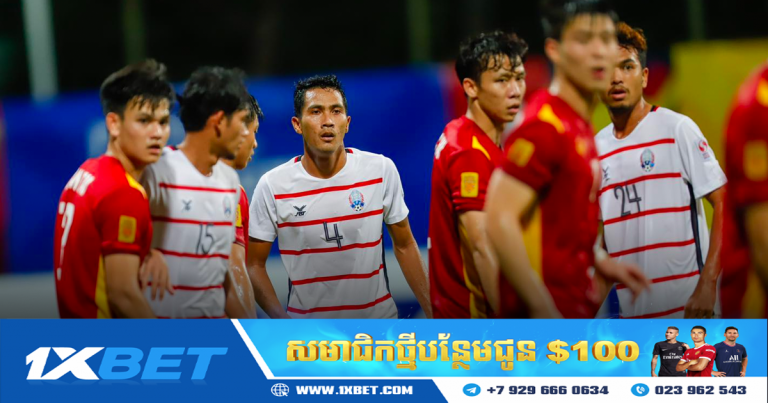 គ្រូ​បង្វឹក​កម្ពុជា​និយាយ​យ៉ាង​ណា​ពេល​ចាញ់​វៀតណាម ០-៤?