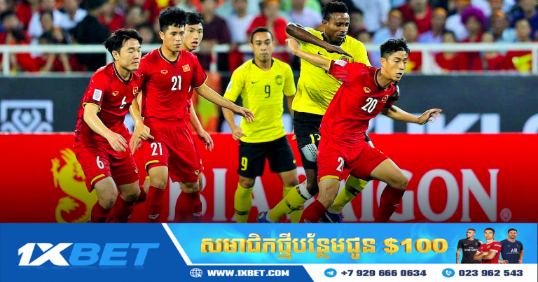 ម៉ាឡេស៊ី​ ផ្ញើរសារទៅកាន់ក្រុម​វៀតណាម ក្រោយយកឈ្នះកម្ពុជា
