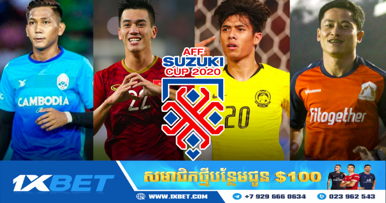 កាសែត​ឥណ្ឌូណេស៊ី​ កំណត់ចេញអ្នកពិឃាតទាំង ៤រូប ក្នុងពូល B នៃ AFF CUP
