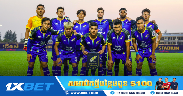 ក្លិបធំ របស់កម្ពុជា ២ ត្រៀមឡើងទៅប្រកួតពានរង្វាន់ AFC Cup 2022