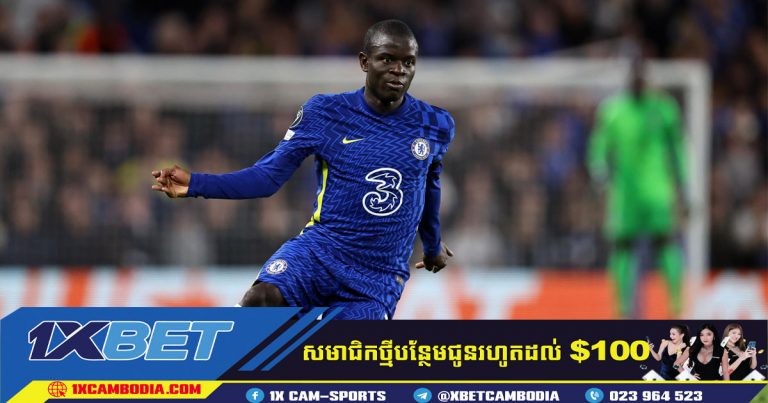 ខ្សែបម្រើ Chelsea ជួយក្រុមតោខៀវក្នុងការបំបែកកំណត់ត្រា!