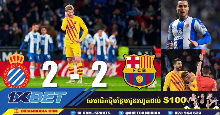 Espanyol 2-2 Barcelona