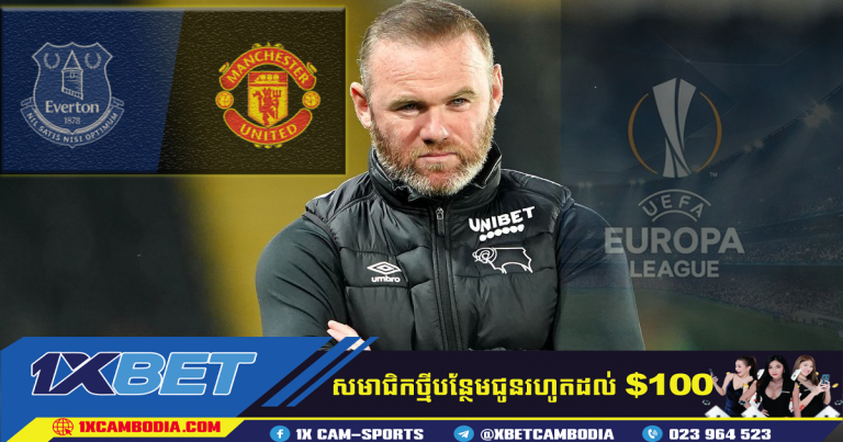 Ronney ​ចង់មកដឹក​នាំក្រុមចាស់របស់ខ្លួន Man Utd