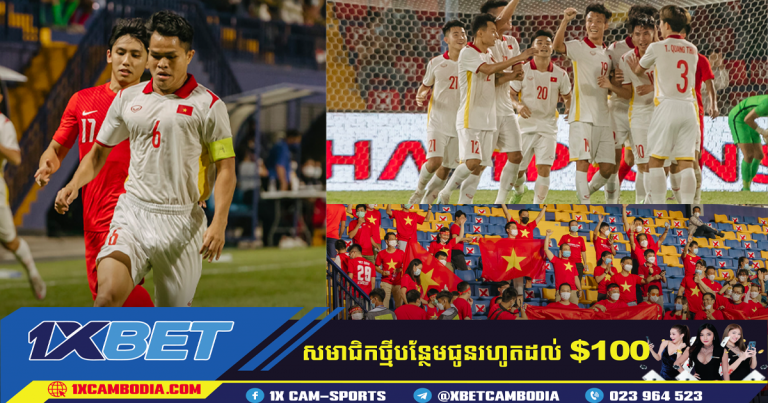 U23 វៀតណាម មានកីឡាករឆ្លងកូវិដ​ ចំនួន៦រូបទៀត​ ខណៈត្រូវប៉ះក្រុម​ U23ថៃ​ នៅថ្ងៃទី២២ ខែកុម្ភៈ