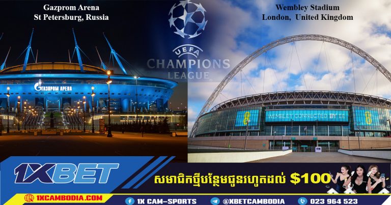 FINAL FEARS Wembley ‘អាចនឹងធ្វើជាម្ចាស់ផ្ទះវគ្គផ្តាច់ព្រ័ត្រ Champions League ជំនួសឱ្យ St Petersburg’