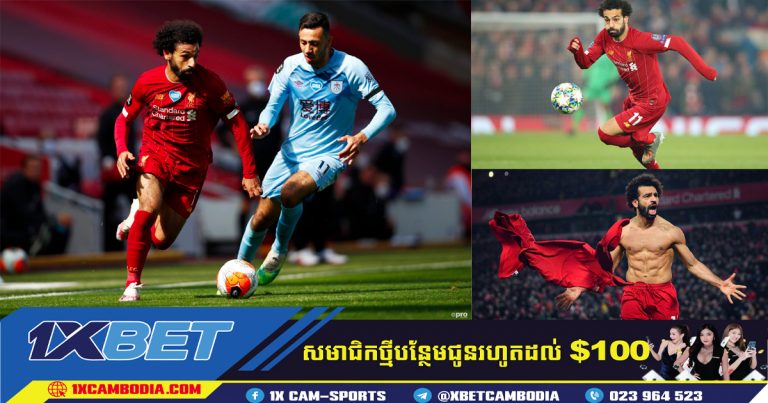 Salah មានបញ្ហាប្រសិនបើស្ថានភាពកិច្ចសន្យាមិនត្រូវបានដោះស្រាយ!