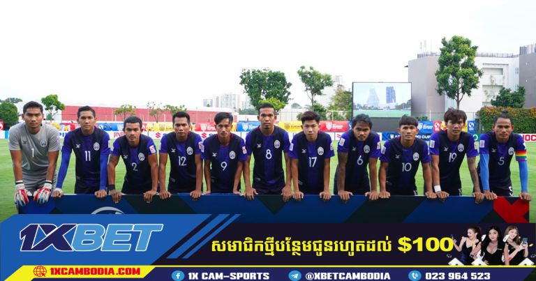 ក្លិបទាំងអស់ បានព្រមព្រៀងគ្នាសម្រេចឱ្យយុវជន២រូប លេង៩០នាទីពេញ ដើម្បីសម្រេចគោលដៅស៊ីហ្គេម