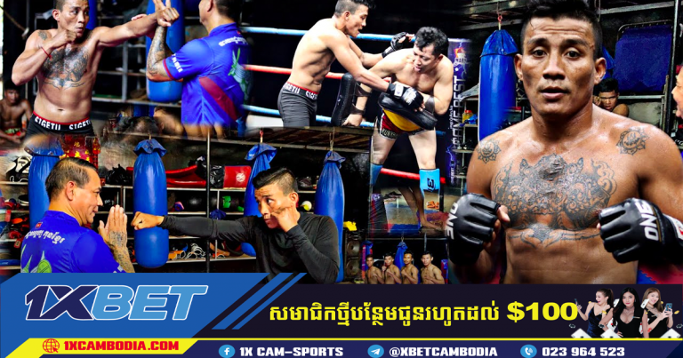 ចាន់ រតនា  ជួបជាមួយ Eko Roni Saputra របស់ឥណ្ឌូណេស៊ី នៅថ្ងៃសុក្រសប្ដាហ៍នេះ