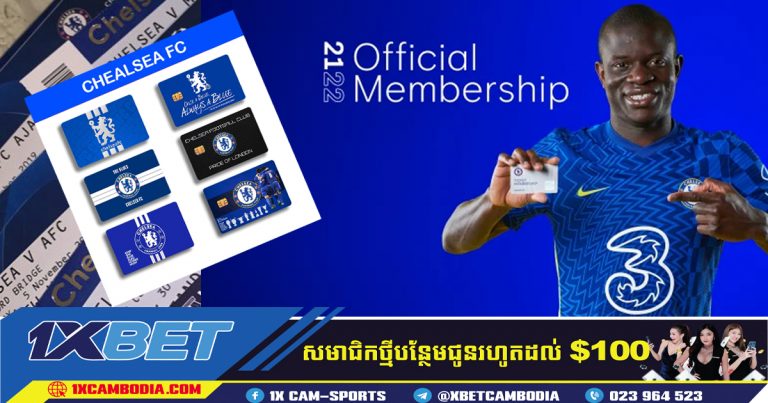 ការចរចាលក់សំបុត្រទៅឲ្យអ្នកគាំទ្រ Chelsea បើទោះជាមានការដាក់ទណ្ឌកម្មរបស់ចក្រភពអង់គ្លេស