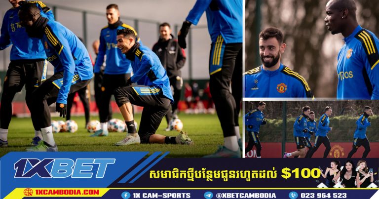 បិសាចក្រហមត្រៀមខ្លូនរួចហើយជាមួយ Atletico Madrid!