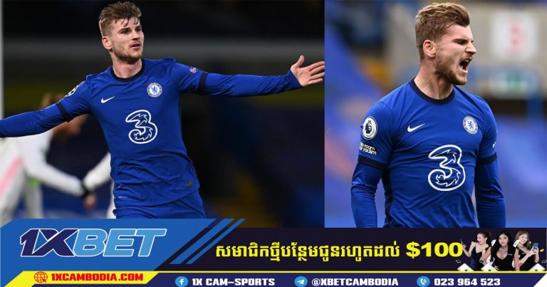 Werner ដើរតាម Abramovich ចេញពី Chelsea!