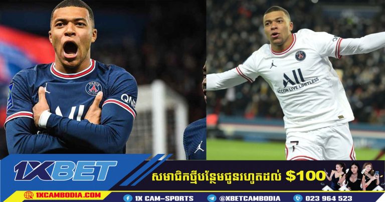 PSG ទាក់ទាញ Mbappe ក្នុងតំលៃខ្លូន £800,000 ក្នុងមួយសប្តាហ៍ដើម្បីរារាំងការផ្លាស់ប្តូរ Real Madrid!