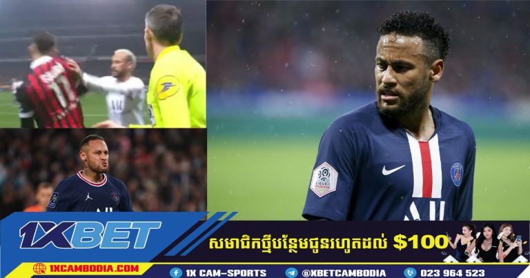 Henry ព្រួយបារម្ភអំពីសុខភាពផ្លូវចិត្តរបស់ Neymar!