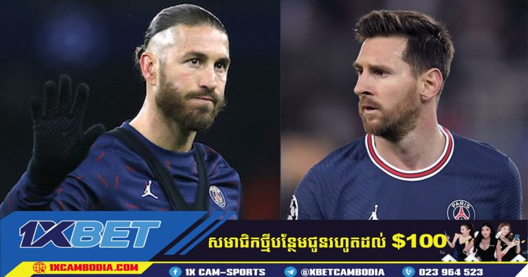 PSG នឹងរារាំងការចាកចេញរបស់ Messi​!