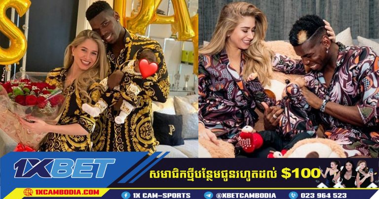 ជនខិលខូចមួយក្រុមបានចូលគាស់ផ្ទះរបស់កីឡាករ Paul Pogba !