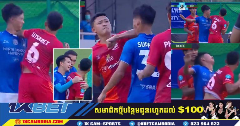 ដេរចំនួន 24 ថ្នេរ​ដោយកីឡាករ Aitsaret Noichaiboon របស់ Bangkok FC !!