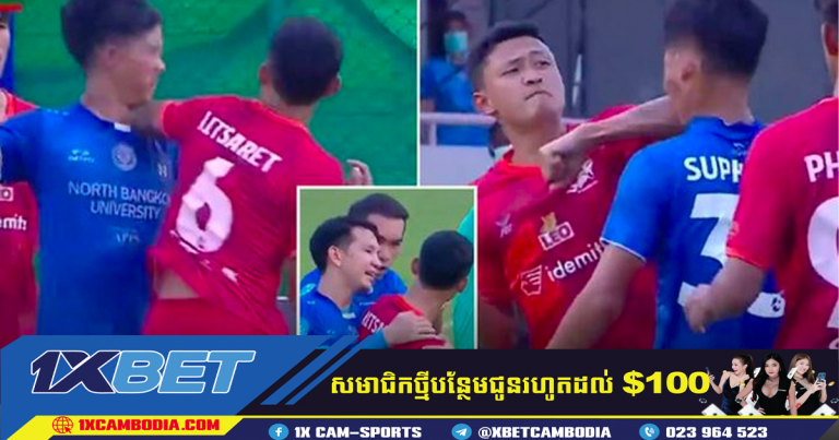 កីឡាករប្រើកែងវៃគូប្រកួតរូបនេះ អាចនឹងត្រូវបាត់បង់អាជីពមួយជីវិត