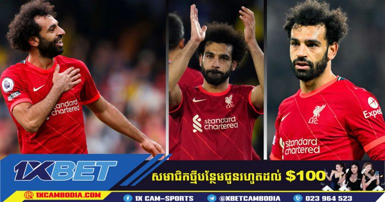 Diouf ប្រាប់ Salah​​ អ្នកជាជនជាតិអាហ្រ្វិក Liverpool នឹងមិនផ្តល់ឱ្យអ្នកនូវកិច្ចសន្យាដ៏ល្អបំផុតទេ​!