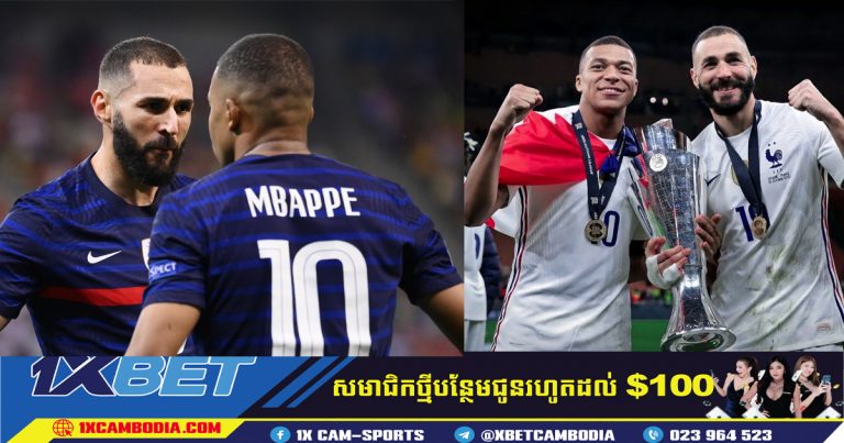 Benzema ស្វាគមន៍ Mbappe មកកាន់ក្លឹប!!