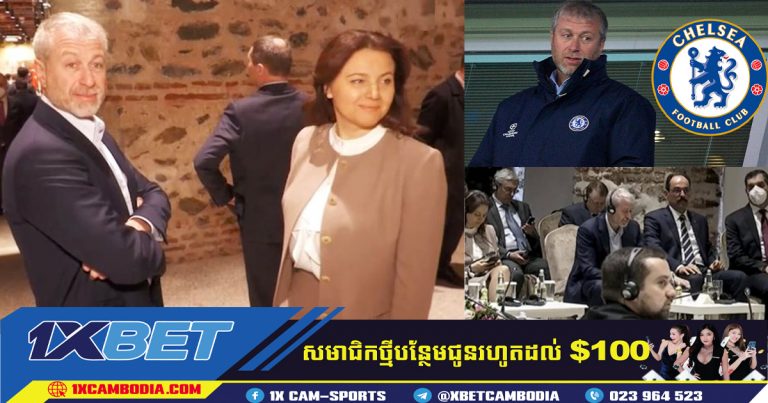 ម្ចាស់តោខៀវត្រូវថ្នាំពុល ក្នុងកិច្ចចរចាសន្តិភាពរវាងរុស្ស៊ី និងអ៊ុយក្រែន!