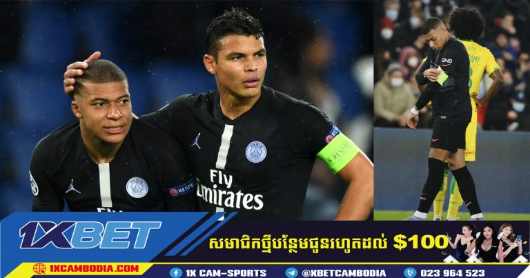 ខ្សែដៃប្រធានក្រុម​ PSG ជារបស់​​ Mbappe​!