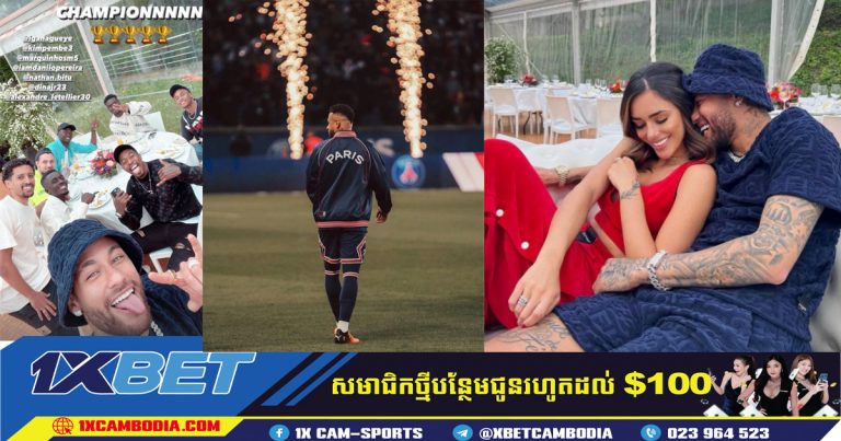 តារា PSG Neymar ឡើងច្រៀងនៅលើឆាក!!
