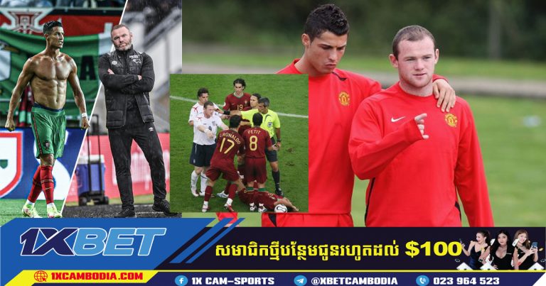 Ronaldo វាយបកទៅលើ  Rooney ថា “ច្រណែន”