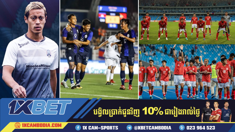 មុន​ 31st SEA Games គ្រូ​បង្វឹក​កម្ពុជា​បាន​កំណត់​គោលដៅដែល​មិន​នឹកស្មានដល់​ក្នុង​អាជីព