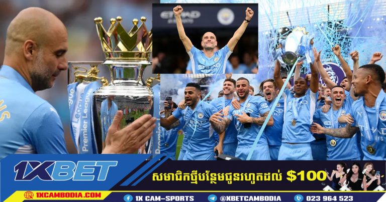 Man City ឈ្នះ Premier League ក្រោយស៊ុតបញ្ចូលទីបានបីគ្រាប់ ដើម្បីបំបែកបេះដូង Liverpool