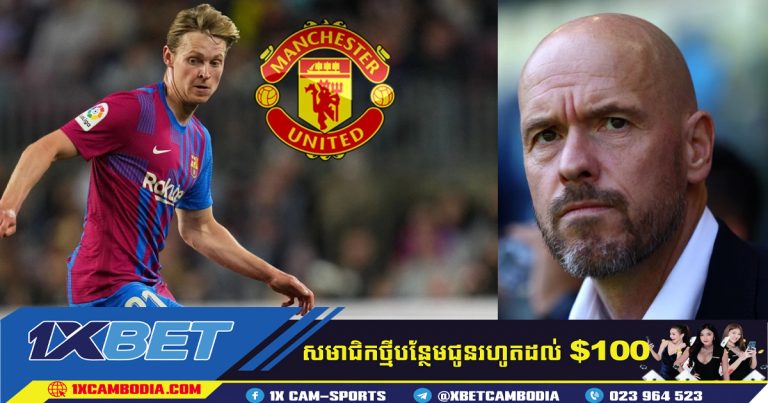 Man Utd ព្រមាន Barcelona ជុំវិញការផ្ទេរ De Jong